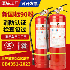 鄭州市柳城消防器材消防3C認證咨詢指南 合規經營與市場準入的關鍵一步